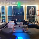 라라길그룹 네이버블로그
