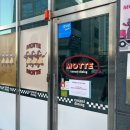 군산 파스타 맛집 보석함 추가 &#39;모트&#39; 방문 후기