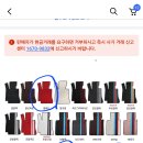차량 카매트 골라주세요 이미지