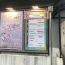 바다의왕자 이미지