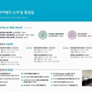 온나라인테리어