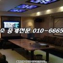 우미노래연습장 이미지