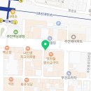 제이오토카케어센터 | 🇯🇵 [인천일본어] "히라가나만 알던 제가 일본인과 대화해요!" 더퍼스트 리얼 후기