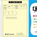 베스트치과기공소 이미지