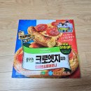 도장패밀리가 반한 풀무원 크로엣지 피자 토마토 페퍼로니 이미지