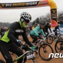 원수산MTB공원 이미지