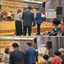 '23년 한가위대잔치 "논현노래자랑" 2차 ~ 강남시니어밴드(축하공연) 이미지