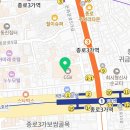 지리산참숯유통