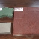 대덕엔지니어링 이미지