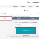 국민토탈서비스 이미지