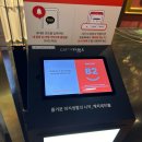 잠실 롯데월드몰 맛집 레스토랑 _디라이프스타일 키친