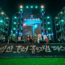 홀로그램