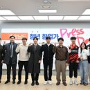 대보산업(주) 이미지