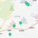 대명10동경로당 이미지