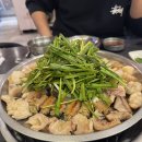 안양여중고_상 | 안양 소곱창 맛집 “종가댁양곱창마늘곱창” 방문 후기