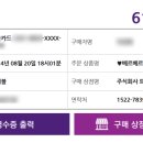 (주)이지웨이