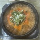 순대국맛집 | 광화문 화목순대국 - 잡내 없이 든든했던 순대국 맛집 내돈내산 후기 (2026.08.06)