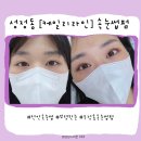 세븐일레븐 천안성정롯데점 | 천안 두정동 속눈썹펌 &#39;케일리라인&#39; 또렷하고 선명한 눈 완성!🩷