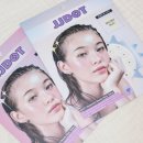미인점 만들기, 점점닷 점 스티커 사용 후기