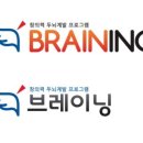 브레인보드게임카페 네이버블로그