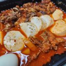 도리신닭도리탕 옥계점 이미지