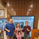 우청옥