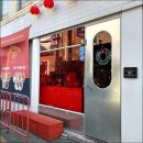 새벽달(본점) 이미지