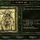 더엘프 이미지
