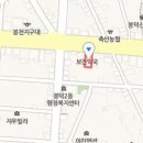 한성연합내과의원 이미지