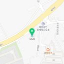 지에스(GS)25 뉴기산현대점