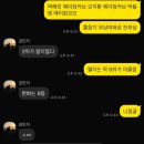 엘지당구장 | 시작됐나봄