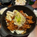 707닭발 이미지