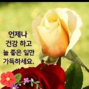 은혜머리마당 이미지