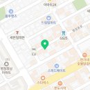 원조태안보신탕