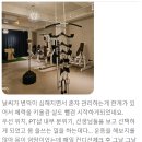 VL 필라테스&PT 이미지