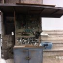 퇴계로오토바이