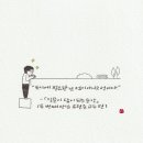 건점 이미지