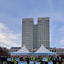 토탈측기솔루션 네이버블로그