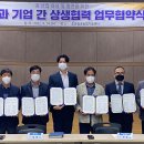 국립농산물품질관리원 강원지원 영월사무소 이미지