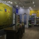 잉글리시토킹돔새롬어학원