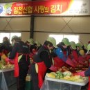 김천시교통약자이동지원센터 이미지