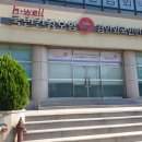 부부번역행정사사무소 이미지