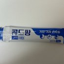 도룡365약국 이미지