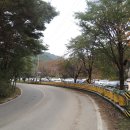 산정호수파크텔 이미지