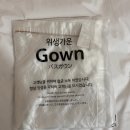 에디션 바이 아늑 | [숙박] 대전 봉명동, 호텔 에디션 바이 아늑 (HOTEL EDITION by AANK)