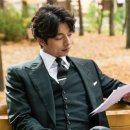 도깨비 - 동구 중앙로200번길 27 | 도깨비