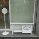 호이애운 이미지