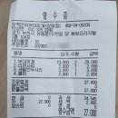 장혁민의부대찌개 상동점 이미지