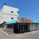 24시생활편의점 - 안산시 단원구 중앙대로 921 | 24시생활편의점
