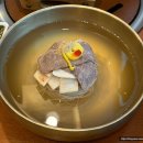 금광주유소 - 김해시 금관대로 994 | [공지] 창원 상남동 맛집 여름 별미 평양냉면 맛집 성산옥